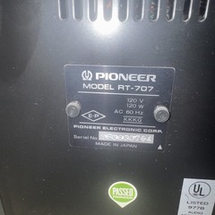 Pioneer RT-707 Direct Drive Auto Reverse Reel to Reel Tape Recorder