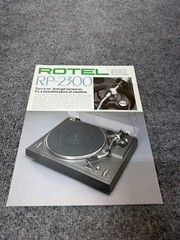 ⭐️Original Rotel RP-2300 Stereo Turntable Dealer Sales Brochure Very Nice!⭐️