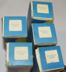 5 NEW SOVTEK 5Y3GT VACUUM TUBES IN BOXES! NOS! USSR! VINTAGE!