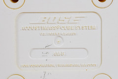 Vintage BOSE AM-5 Speakers Accustimass Cube System White TESTED WORKING
