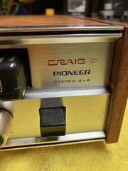 CRAIG 8 TRACK HOME 4+4 PLAY BOTH 4/8TK TAPE SERVICED VIDEO B52 test tape