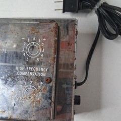 Vintage Mcintosh MQ107 Custom Environmental Equalizer, Tested And Works