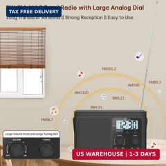 AM FM Radio Portable – Shortwave Radio Battery Powered or Plug in Wall
