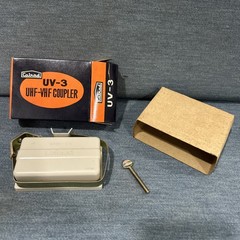 Vintage Calrad UV-3 UHF/VHF Antenna Coupler NOS