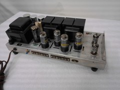 H H SCOTT 208 Tube Power Amplifier