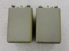 SMC Single Ended SE Tube Output Tranformers Pair 10K Primary 20mA DC – 600 Ohms