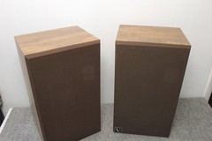 pair vintage INFINITY QB Qb EMIT 3-WAY Speakers Excellent Sound !