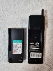 VTG Audiovox MVX-480 Analog Cell Phone w/ Charger Battery Works – No Service