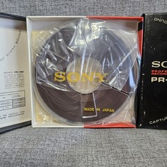 2 SONY PR-150 reel to reel professional recording tape – 1800′ Open Box Lot
