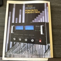 ORIGINAL McIntosh MC2500 Power Amplifiers Sales Dealer Brochure Glossy