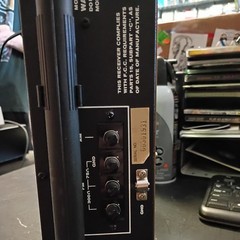 SAE Two T7 Digital Tuner POWER GOOD, SOME COSMETIC WEAR