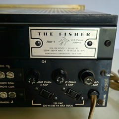 Vintage The Fisher 700-T FM-MPX Stereo Receiver – Tested Good Sound – AS-IS