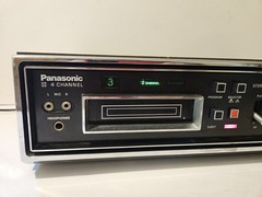 Panasonic RS-855US 4 Channel Quadrophonic 8 Track Recorder-Powers but doesnt wor
