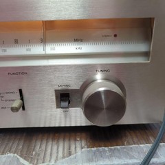 Rare SONY ST-1 FM/AM Stereo Tuner 1977 Vintage Tested Working Cleaned Audio