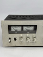 Vintage Kenwood KA-5700 Stereo Amplifier – Read! DOES NOT WORK