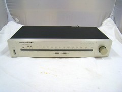 Marantz ST25 AM FM Radio Tuner (Made in Japan)