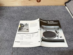 ⭐️ Original Technics SL-1700 Stereo Turntable Dealer Sales Brochure ⭐️