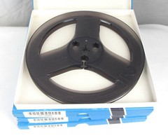Realistic Super Tape 3600 Reel and Box 1/4 x 7in, Set of 4 – NOS, Free Shipping