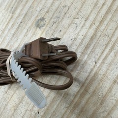 Pioneer SX-700T Receiver Parts – Power Cord
