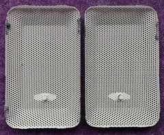 PAIR Realistic Tandy Minimus 7 Optimus Pro 7AV 40-2059 Die Cast Metal White PAIR
