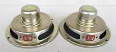 Calrad 22A42 Model FT-5 8-Ohm 5″ Flux Type 10,000 Gauss Speakers NOS Pair Boxed