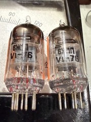 2x 6J1P (6J1 EF95 6AK5 6F32) GOLD GRID (NEW Little Dot Amp) MATCHED PAIR #1 1976