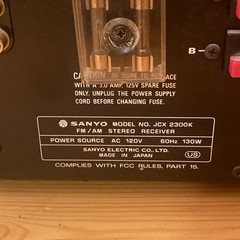 Vintage Sanyo JCX-2300K Vintage AM/FM Stereo Receiver Wood Grain Case Tested