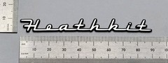 Heathkit Badge Logo Emblem 3.5 Inch Brushed Silver With Adhesive