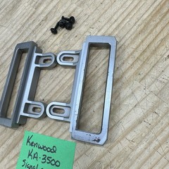 Vintage Kenwood D-5 Stereo Receiver Amplifier Rack Handles KA-3500 KT-5300 Read