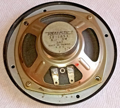 Vintage Speaker Pair Realistic 12-485 8 Ohms 3 Watts with Grill from Radio Shack
