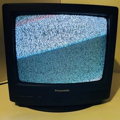 Panasonic CT-13R3W CRT TV 1998 Gaming Tested Works Coaxial Input Only