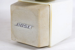 Vintage BOSE AM-5 Speakers Accustimass Cube System White TESTED WORKING