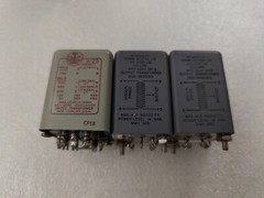NOS Pair Collins Tube Output Transformer 15mA DC Single Ended Preamp UTC TRIAD