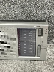 Vintage Sony ICF-710W Radio Receiver Retro Silver Audio
