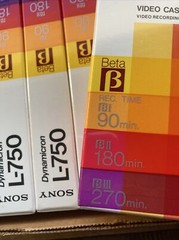 Sony L-750 Dynamicron Video Cassette Beta Tape Sealed Box Of 12 NEW