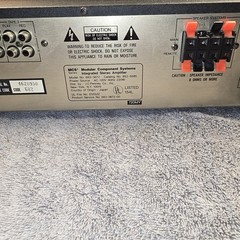 MCS 3872 Stereo Integrated Amplifier 1985-86 110 Watts Per Channel