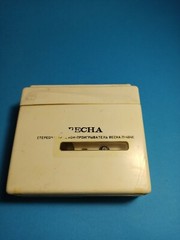 Vintage Soviet player Vesna. One of the first. Working.