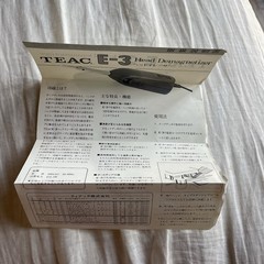 TEAC E-3 Head Demagnetizer 117V w Box And Manual