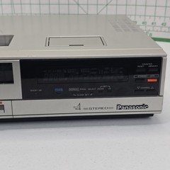 Panasonic PV-1540 Omnivision VHS VCR 4-Head Hi-Fi Stereo Tested