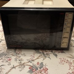 Spacemaker Kitchen Companion GE TV/Radio 5” B&W FM/AM 7-7160 Original Box