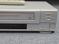 Toshiba W525 VCR 4Head Hi-Fi VCR Digital Auto Tracking Tested & Working W/Remote