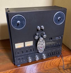 Technics RS-1500U Reel to Reel Tape Recorder Vintage Tested Working Used