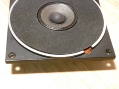 JBL LE25-4 Tweeter **Parts Only. Please Read Description