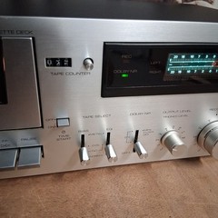 Sherwood CD201 CP Silver Faced Vintage Cassette Deck Tape Player PLS READ!