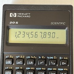 Hewlett Packard HP 20S Scientific Calculator with Slip Case Used Tested Working