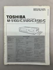 Toshiba M-5100 5120 5130 Original Service Manual Free Shipping