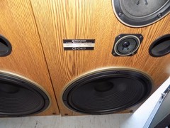 Vintage Pioneer Floor Speakers 15″ Woofer Made in USA cs-g403 3-way