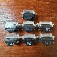 NOS Vintage 1950’s-60’s R-030 Edgewise Analog Panel 200µA Volume Meters