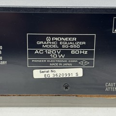 Pioneer SG-550 Graphic Equalizer Vintage Left Right Channel Lighted Tested READ