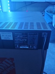 Mitsubishi Video Cassette Recorder HS-U32 (UNTESTED)